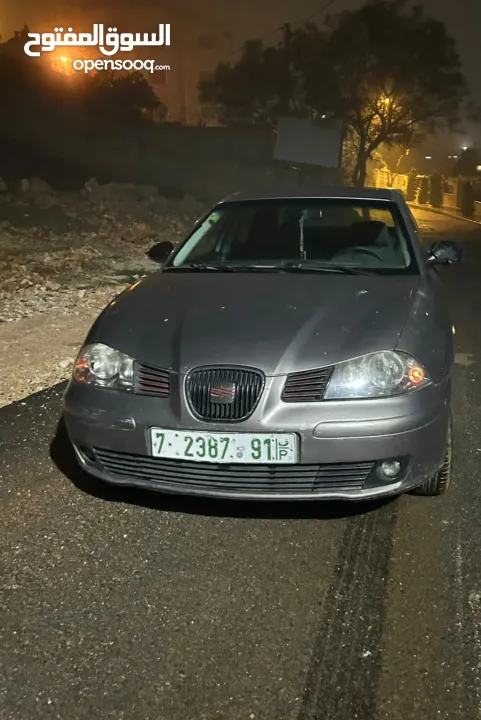 كوردبا 2006 بالصلاة عالنبي سحبها قطارة