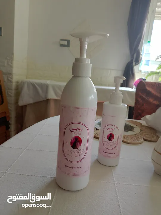 بكج روبي للعناية بالبشرة والجسم