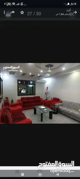 بيت مستقل للبيع بسعر مغري ..........................................................................