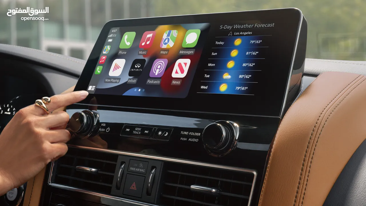 إنفينيتي QX80 موديل 2023
