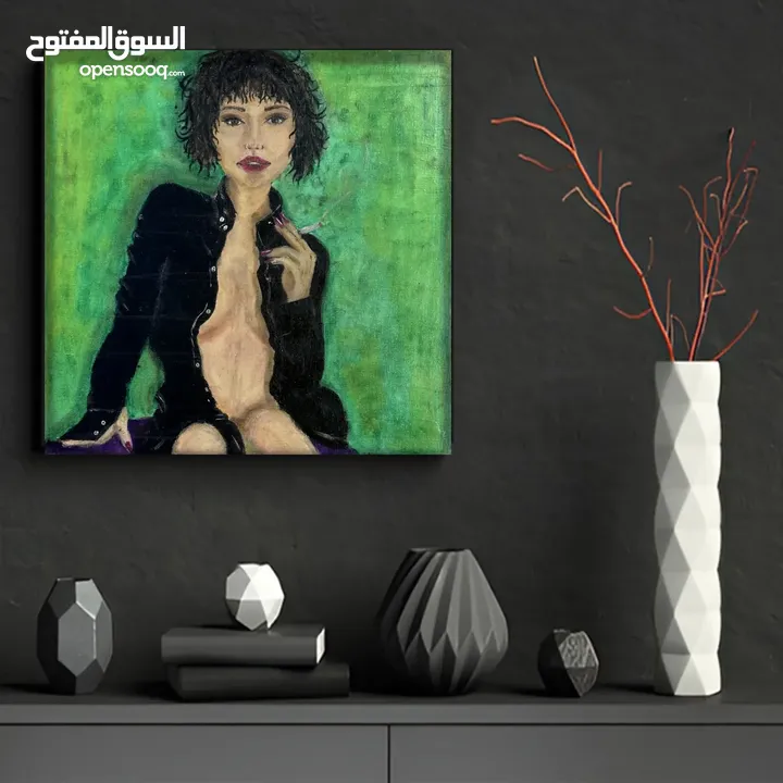 Name : passion/شغف