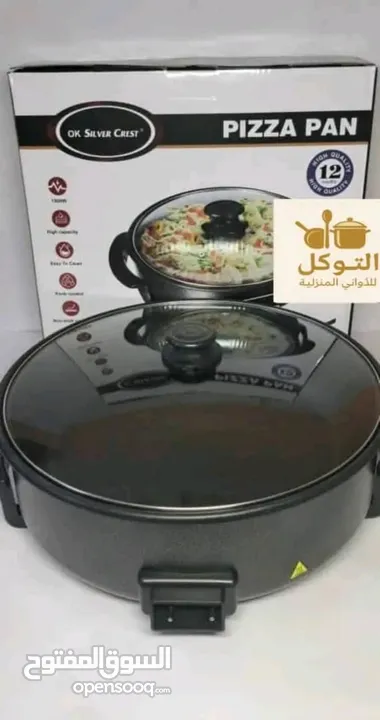 صاج بيتزا ماركة سيلفر كرست