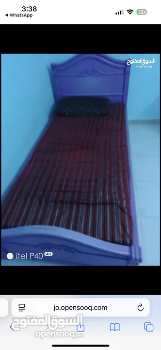 غرفة نوم صبايا او شباب او اطفال