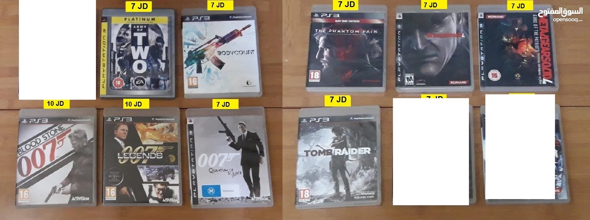 العاب بلايستيشن 3 PS3 GAMES