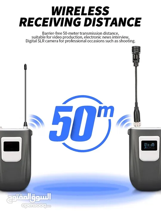 Wireless microphone system