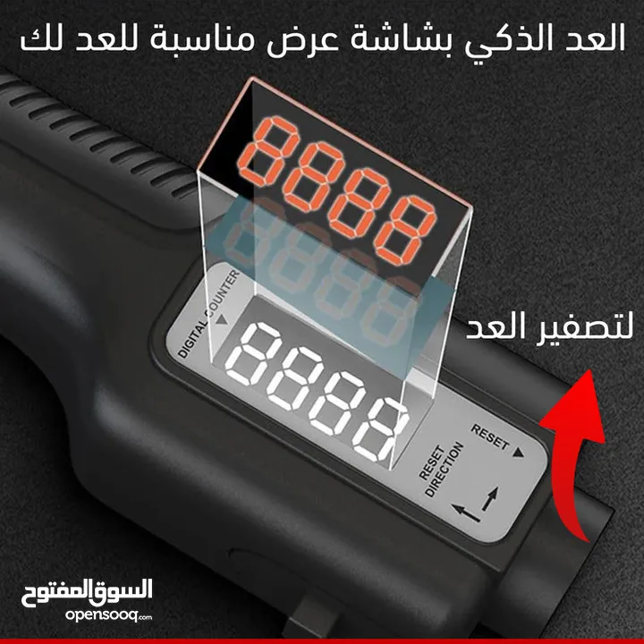 مقبض تمارين اليد مع عداد ديجيتال قوه من 5 الى 100 كيلو هاند كريب مقابض تمرين عضلات اليد