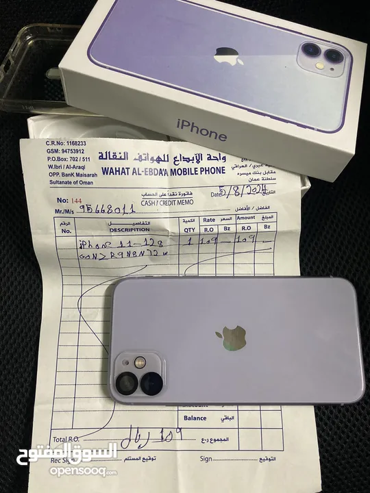 iPhone 11 128 Gb battery 100 tra oman