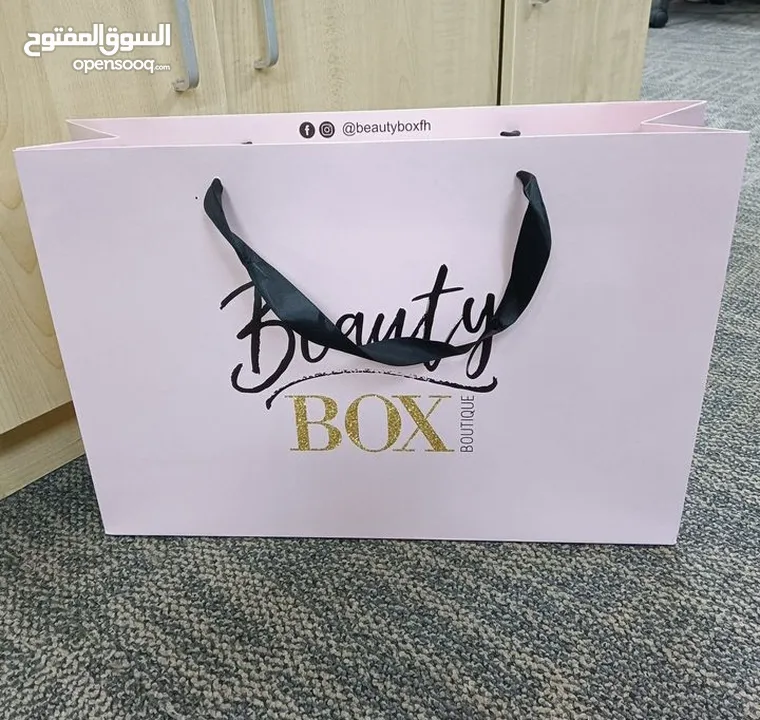 كفرات بدلات واكياس محلات وعلب ستكرات