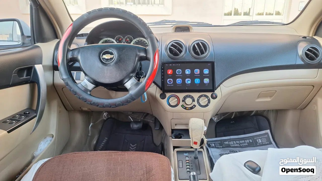 بيعه سريعه شفر إفيو 2016