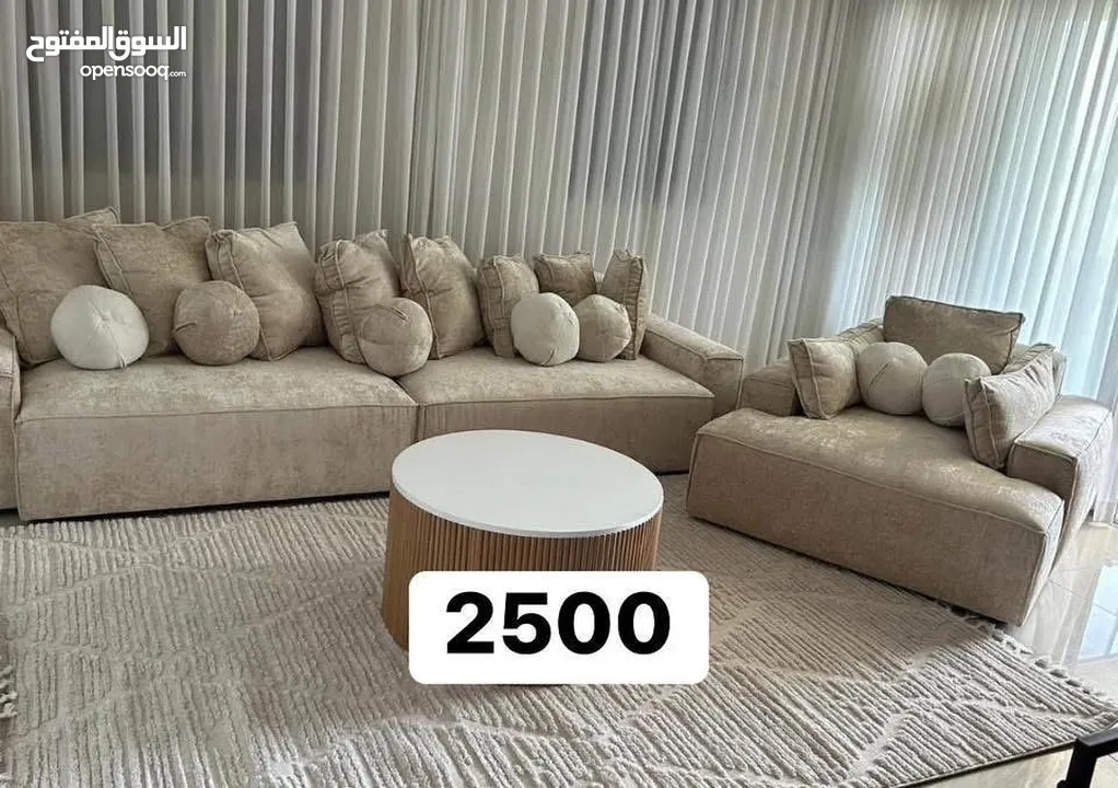 اثاث انيقة جديد