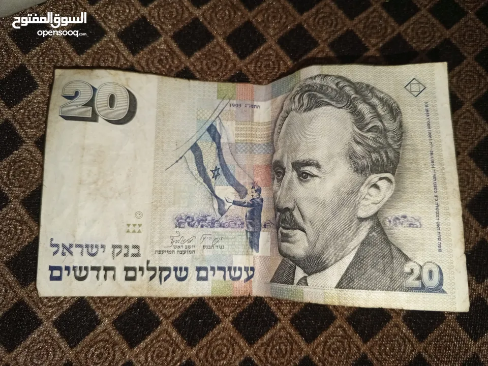 نوادر للبيع