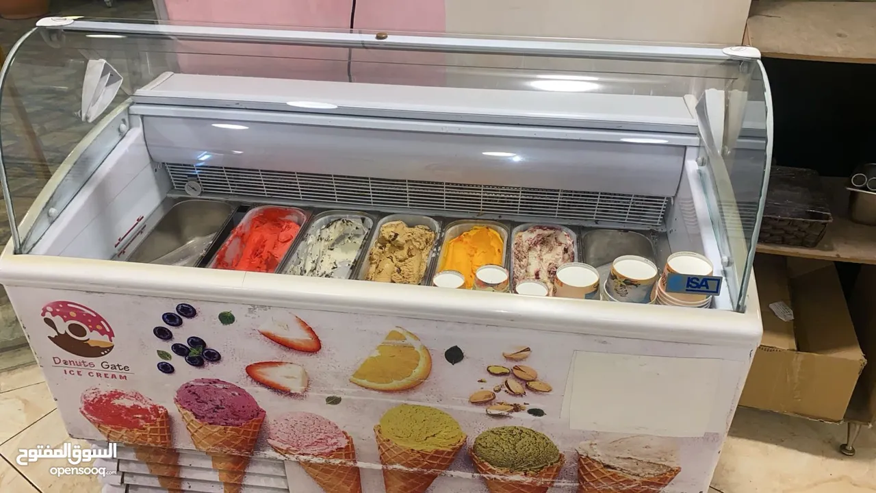 ثلاجة بوظة 7 جاطات (ice cream)