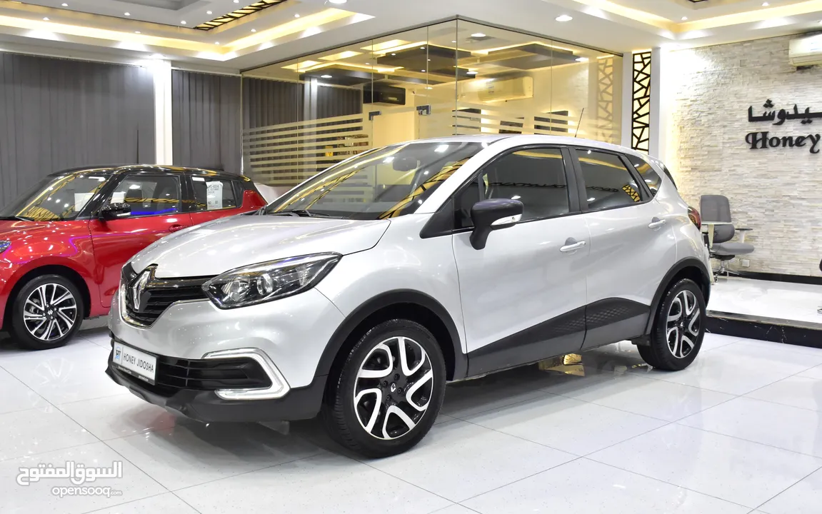 Renault Captur ( 2019 Model ) in Silver Color GCC Specs