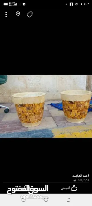 نوافير قوار زريعه سيراميك وحجر