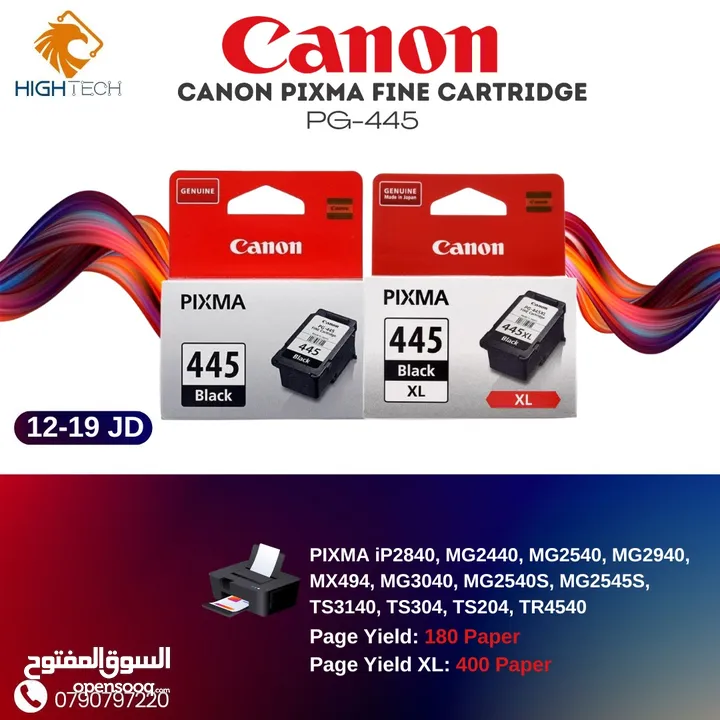 Canon Printer Pixma MG2541S  طابعة كانون مكتبية انك جت سلكية أسود وملون+ كيبل مجانا Printers