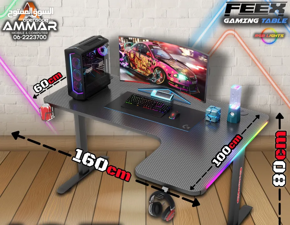جهاز pc gaming