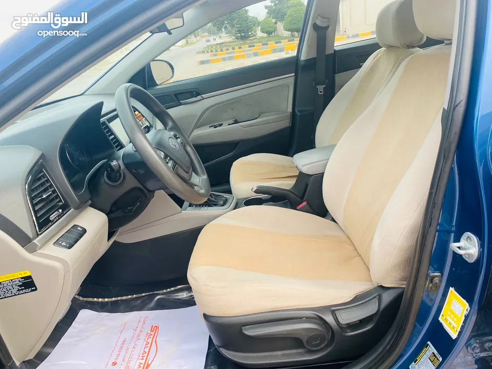 Hyundai Elantra For Rent -هونداي النترا للايجار