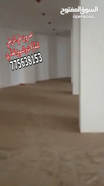 بدروم واسع للايجار تنزل الدينه لداخله بيت بوس صنعاء