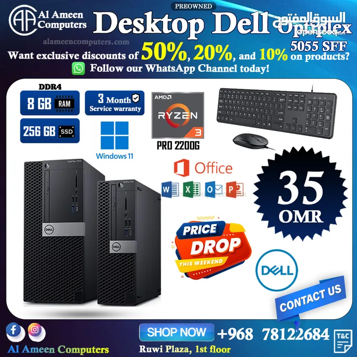 DELL DESKTOP OPTIPLEX 5055 SFF - USED