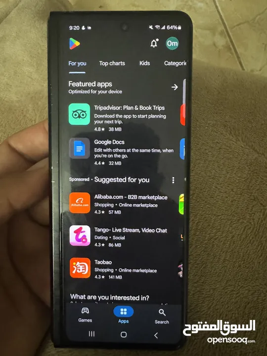 تلفون Galaxy Z Fold3 5G للبيع بحالة ممتازة
