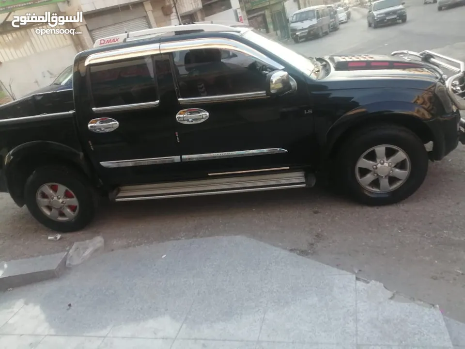 ازوزو للبيع