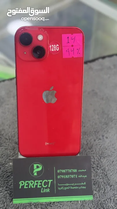 iPhone 14 وارد امريكي جهاز وكالة عالفحص
