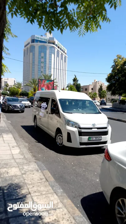 رحلات سياحية برامج توصيلات مطار والجسر