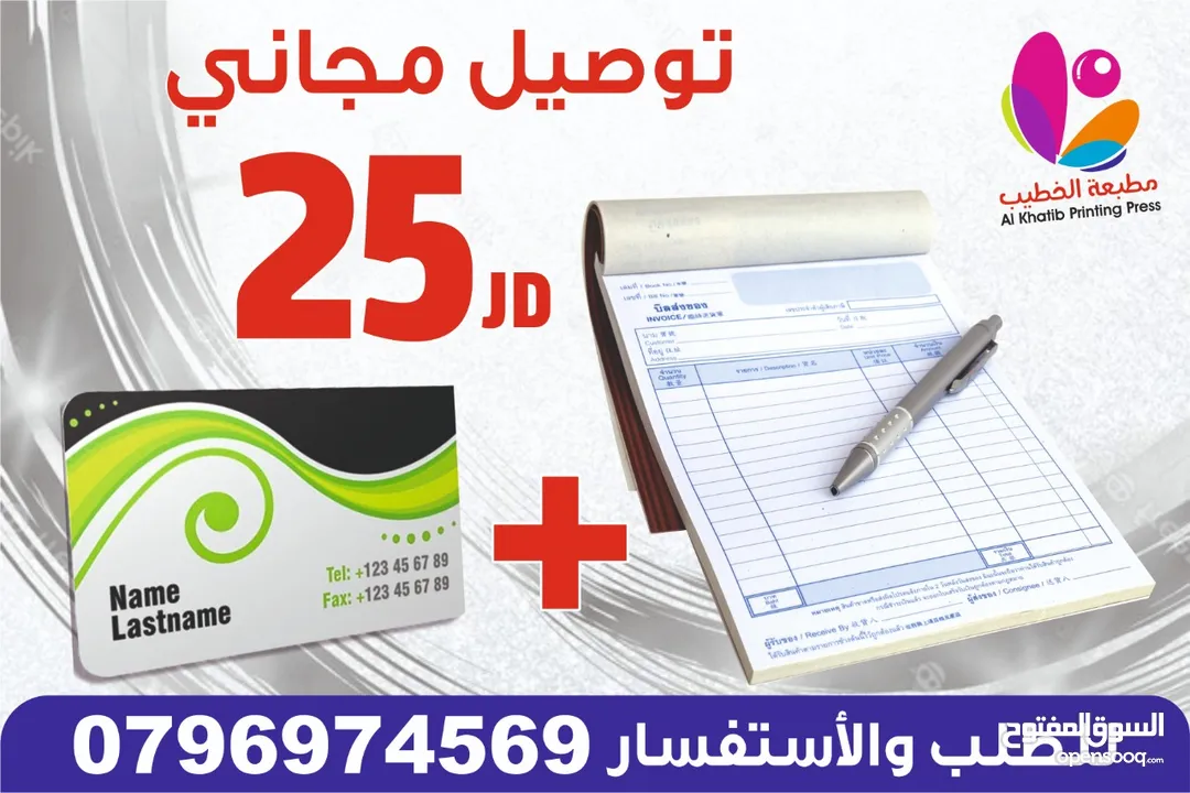 طباعة مصاحف عن روح امواتكم ادعيه للميت مصاحف مقسمة اجزاء للعزاء والتعزيه سور من قران  الكهف البقره