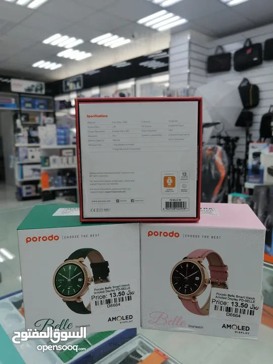 PORODO BELLE SMART WATCH