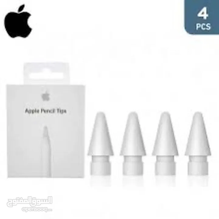 Apple Pencil tips//رؤوس قلم ابل