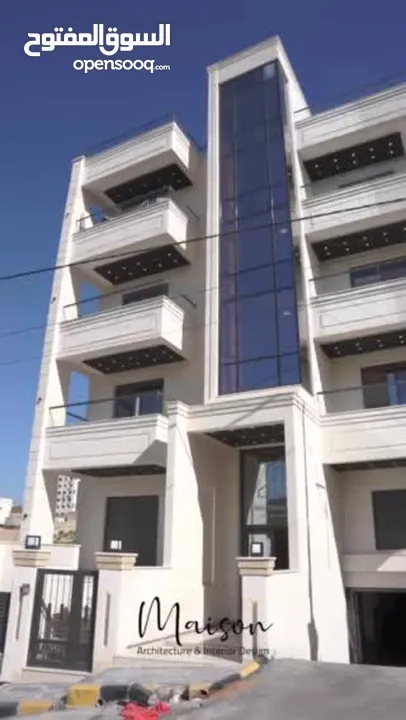 ارضية مع ترس و فير بليس بتشطيب مميز في طريق المطار الحويطي خلف المدارس العالمية
