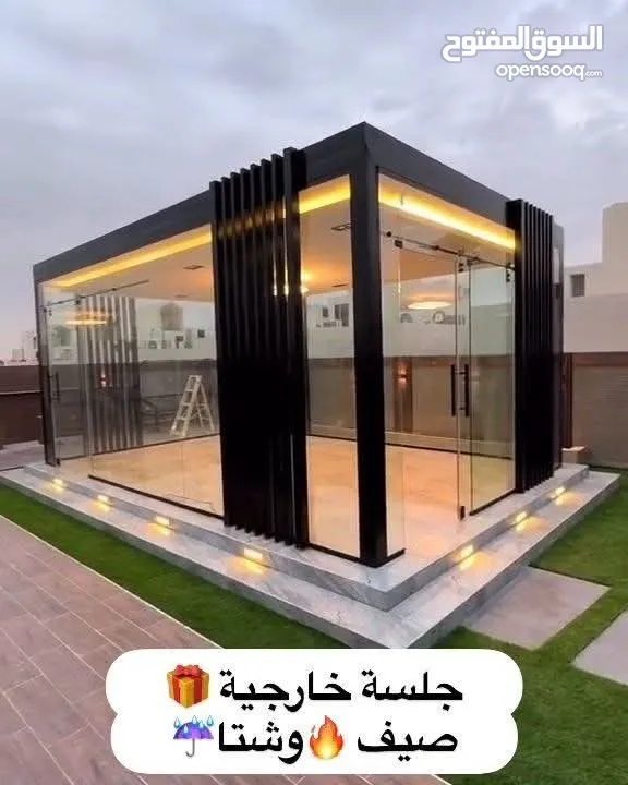 سوكريت زجاج اربد *حجير* سوكريت(ITQAN) وستانليس ستيل لكافة أعمال السيكوريت والزجاج وألٱلمنيوم