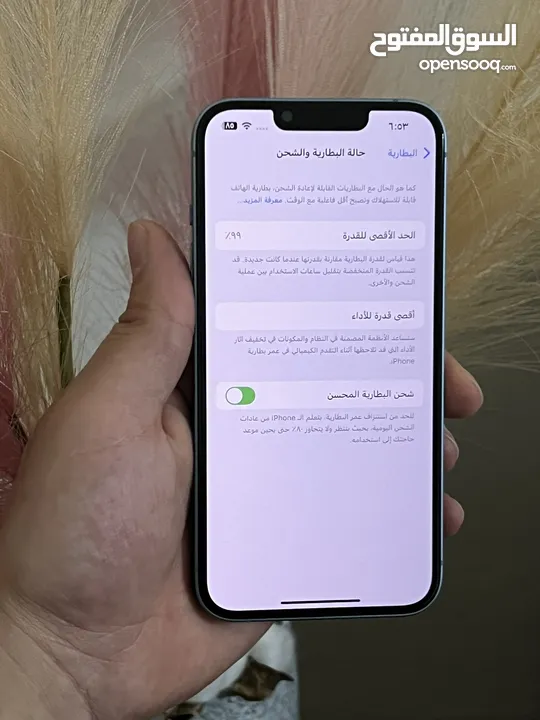 ايفون 14 بحالة الجديد كفاله ابل فعالة بطارية 99 اصلية شرق اوسط