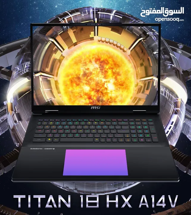 MSI TITAN 18HX A14VIG