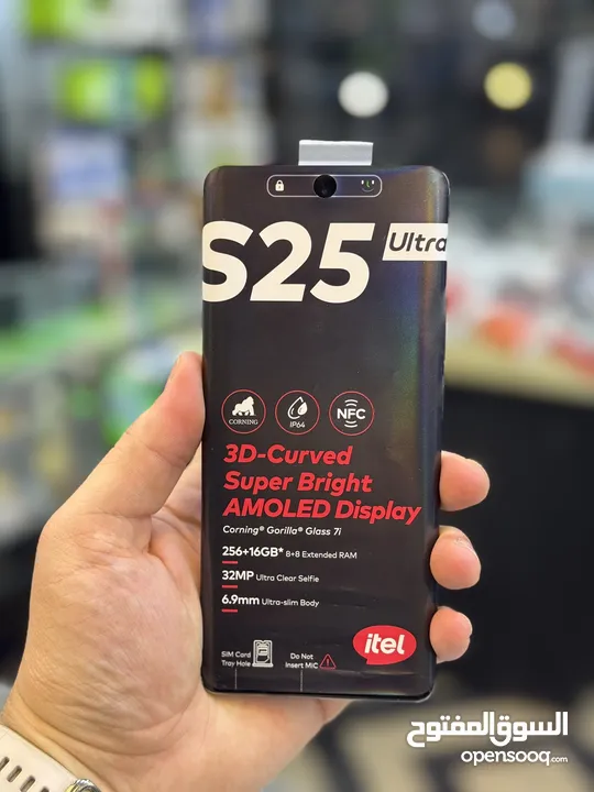 Itel s25 ultra new new ///// ايتل اس 25 الترا جديد وقوي جداً والتوصيل مجاني