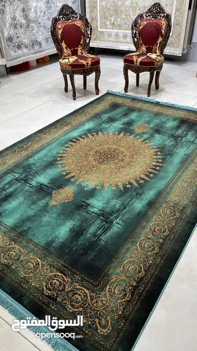 Carpet سجادة إيرانية