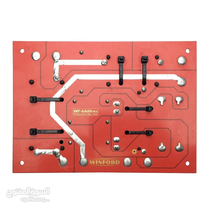 Crossover 3 WAY 600W  Double Bass WINFORD WF-6A80-K2