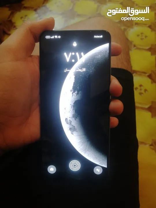 realme gt neo 5se