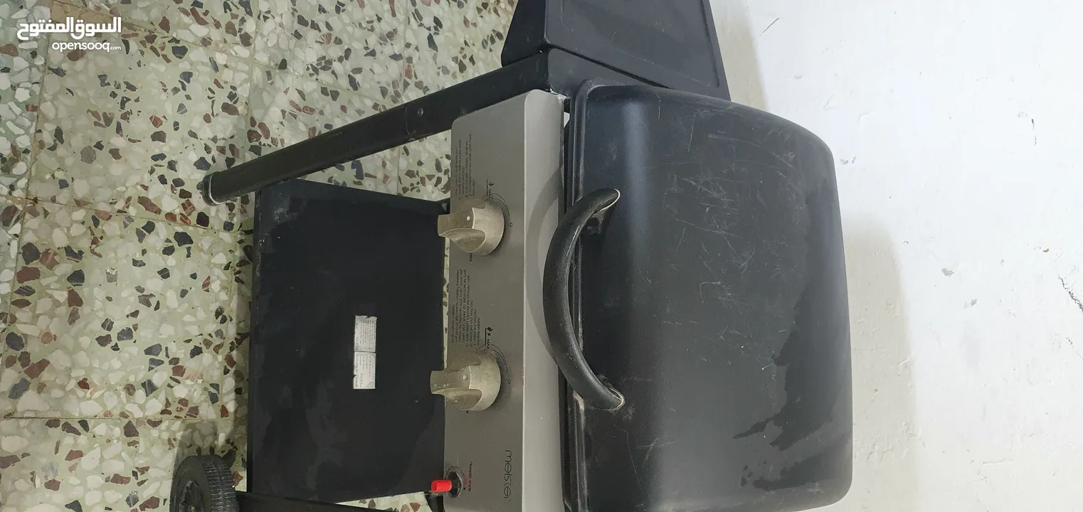 جريل  ممتاز