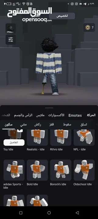 يخوان حساب روبلوكس قوي كثير الي بدو يشتريه يجي خاص و في صور كثير وم في زياده احط لانو حد الاقصى 30