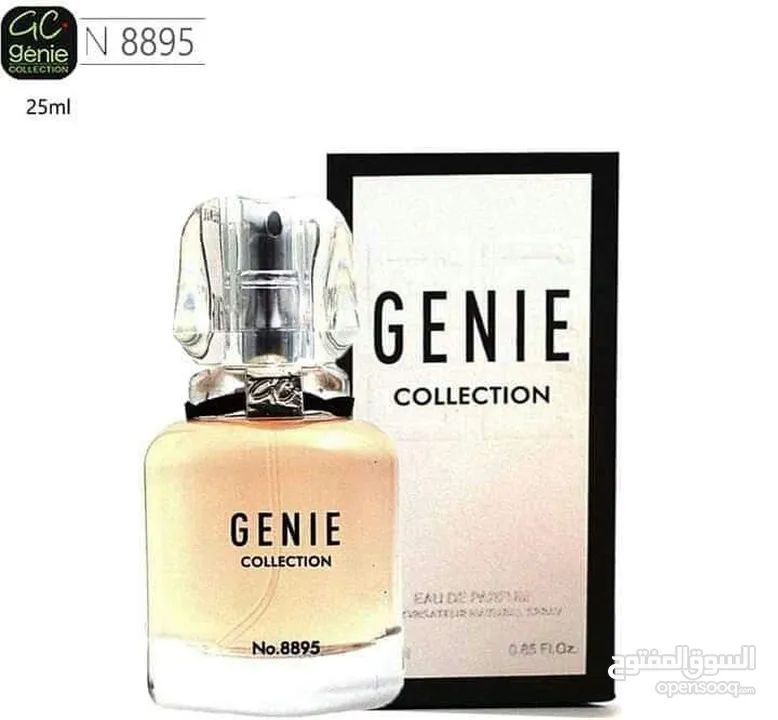 عطور جيني كولكشن الأصلية صناعة سعودية الحجم 25 مل مكفولة بثبات 12 ساعة