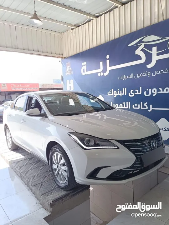 شانجان ايدو 2021 فحص كامل