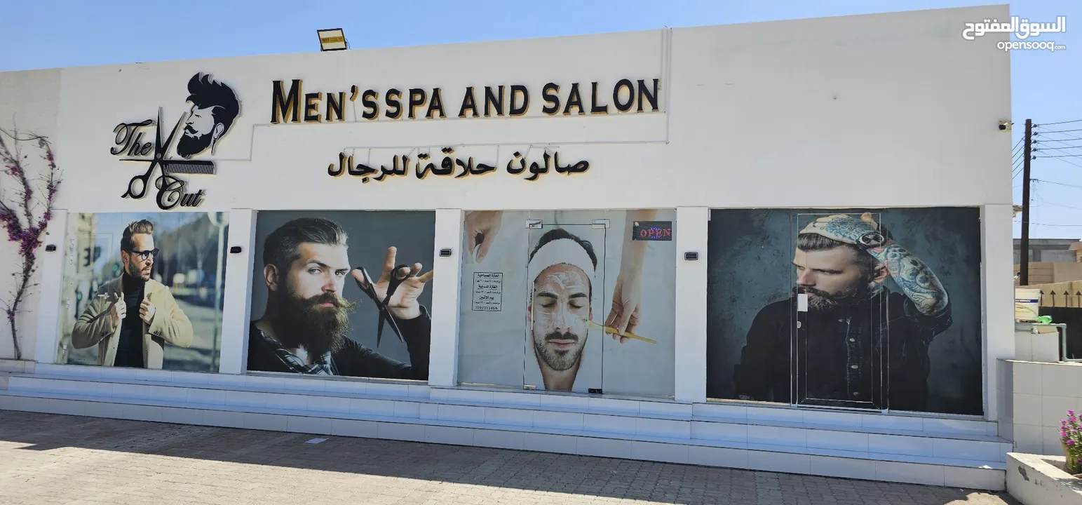 Mens spa for rent