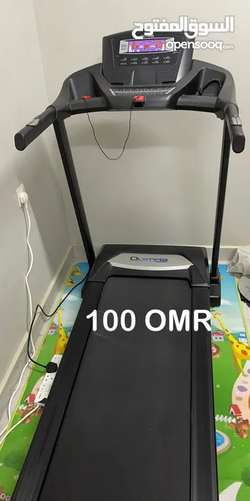 1 x excercise machine