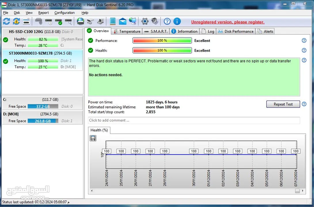 هارد 3 تيرا سيجيت HARD HDD SEAGATE 3T