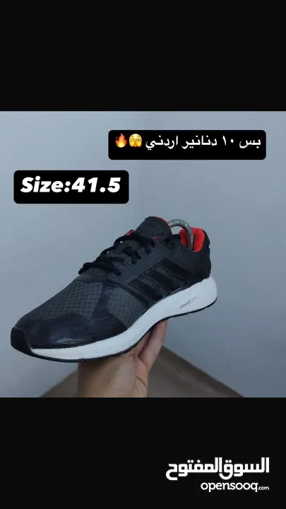 حذاء رياضة نايكي أوروبي وكالة