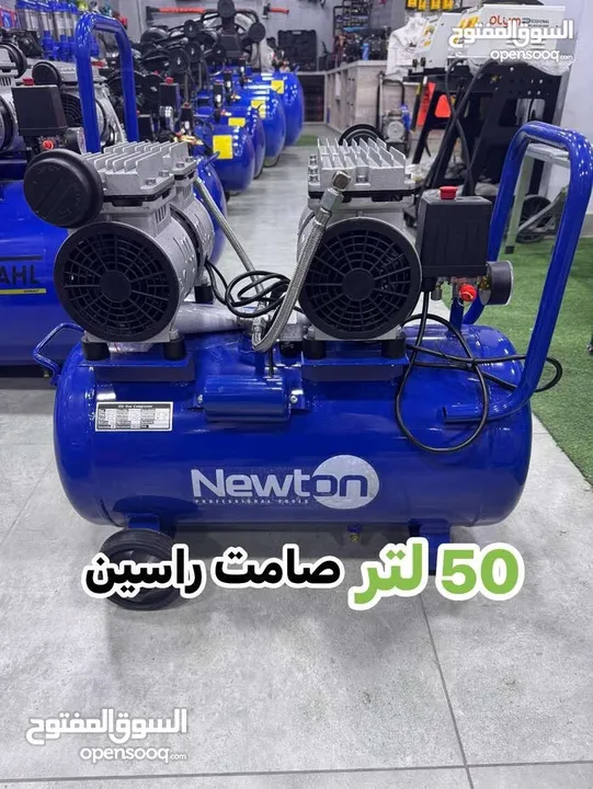 كومبريسه من 25 لتر ل 500 لتر اكبر تشكيلة كومبريسات في المملكة جودة عالية اسعار منافسة