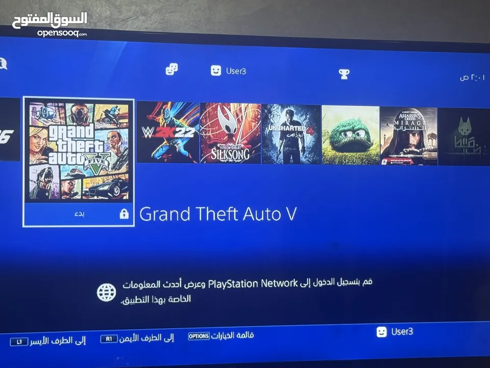 بلايستيشن 4