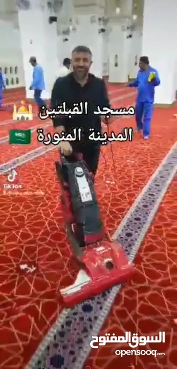 المكنسة الحمراء التركية HM61 سريعة التنظيف الصحية