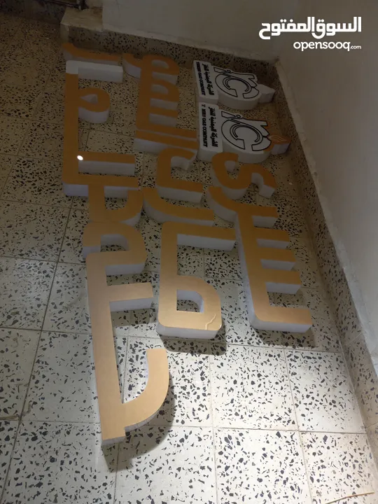 البرق للإعلان والديكور خدمات أعلانيه متكامله تابعونا تجدو ما يسركم ويرضيكم # أينما كنتم تجدونا ,"